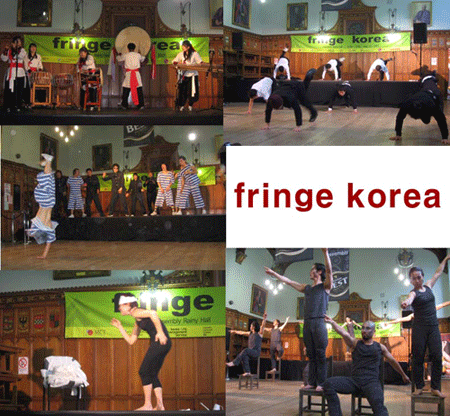 Fringe Korea 공연 모습